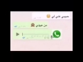 ههههههههههههههه بس سمعت صوتو هربت اي يأعمي بلا هيك حب صوتو بيرعب