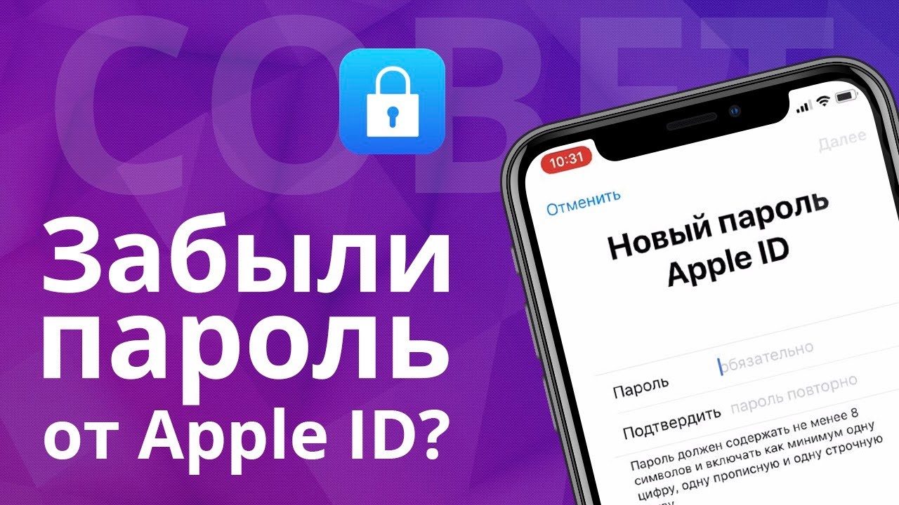 Apple Id Как Посмотреть Фото