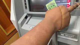 CRM Machine টাকা জমা দেওয়ার পদ্ধতি | DBBL CRM Machine Cash Deposit 💵 | How To Deposit CRM Machine 