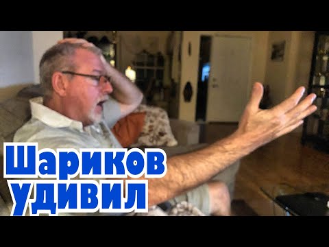 «Собачье сердце», Американца не оторвать от экрана!