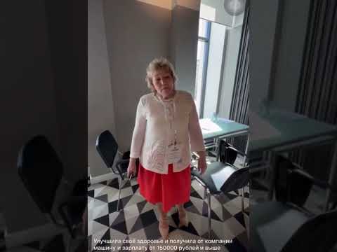 отзыв от ЛР.замана