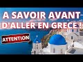  vacances en grce  tout ce que vous devez savoir avant de venir dans les les cyclades en grce 