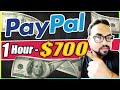 (2021) Earn $700 PayPal Money FAST in 1 Hour I Earn Money I@RJTechTricks #RaviChauhan