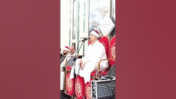 ما تيسر من سوره مريم للقارئ الشيخ خليل محمد خليل دارمناسبات الزهايره السنبلاوين