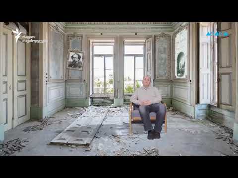 ჩარლზ დიკენსი - ლიტერატურული წახნაგები