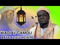 WADIAL GAMOU AK BAYE ALIOU partie 2