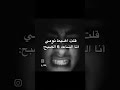 يؤبرني الصليب يؤبرني الصليب
