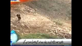 Download lagu NEWS HEADLINE 08:00AM 24.10.2011 SAMAA TV