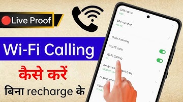 wifi calling kaise kare bina recharge ke | wifi calling kaise kare | how to use wifi calling