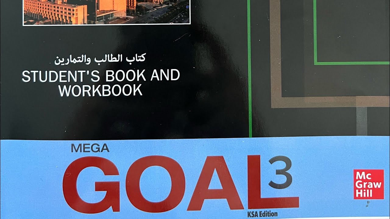 شرح(Past Simple) Mega Goal 3