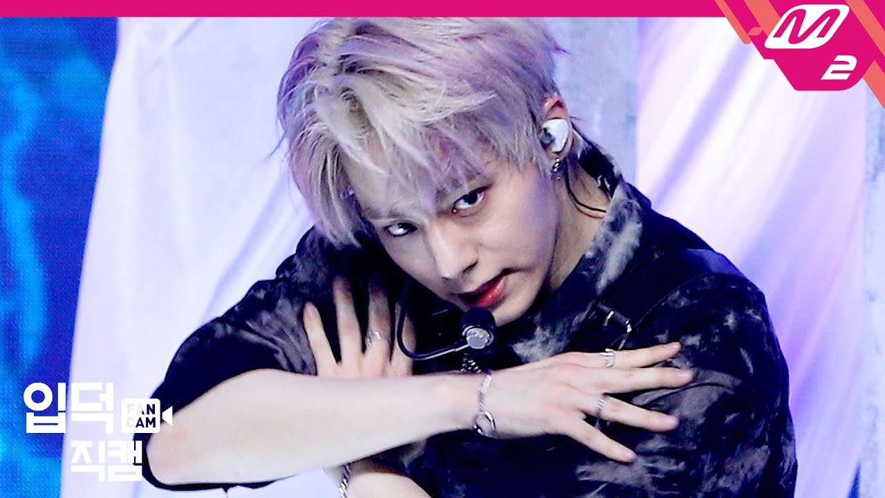 [입덕직캠] 원어스 환웅 직캠 4K 'TO BE OR NOT TO BE' (ONEUS HWAN WOONG FanCam) | @MCOUNTDOWN_2020.8.20