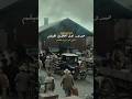 رسميا صدور اول اعلان لفيلم مارتن سكورسيزي القادم مراجعه افلام الفن السابع Movie Alfn Alsabe3 