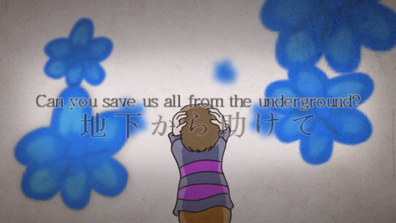 [ Undertale ] The Lost One's Weeping (ロストワンの号哭)