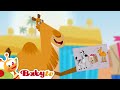 ポストトレイン | BabyTV 日本語