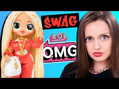 ВСЯ ПРАВДА о LOL Surprise OMG! Обзор и распаковка новых кукол от MGA, SWAG