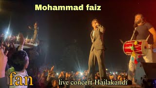 Superstar singer Mohammed Faiz live concert in Hailakandi DSA | #mohammedfaiz #hailakandi