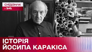 ЙОСИП КАРАКІС: Унікальний, але незнаменитий український архітектор - Постаті