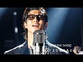 さよならのあとも 別れのあとも心に生きる愛のバラード オリジナル曲 さよならのあとも 別れのあとも心に生きる愛のバラード オリジナル曲