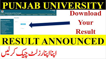Punjab University Result Announced | Check Result From Website | Result Annual Exams 2020 | B.Com