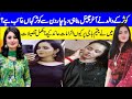 Sitara yaseen husbands second wife kausar made youtube channel  zunaira mahum reply to allegations