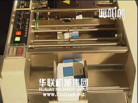 MY 300A Impress Or Solid Ink Coding Machine เครื่องพิมพ์อักษรแบบอัตโนมัติ