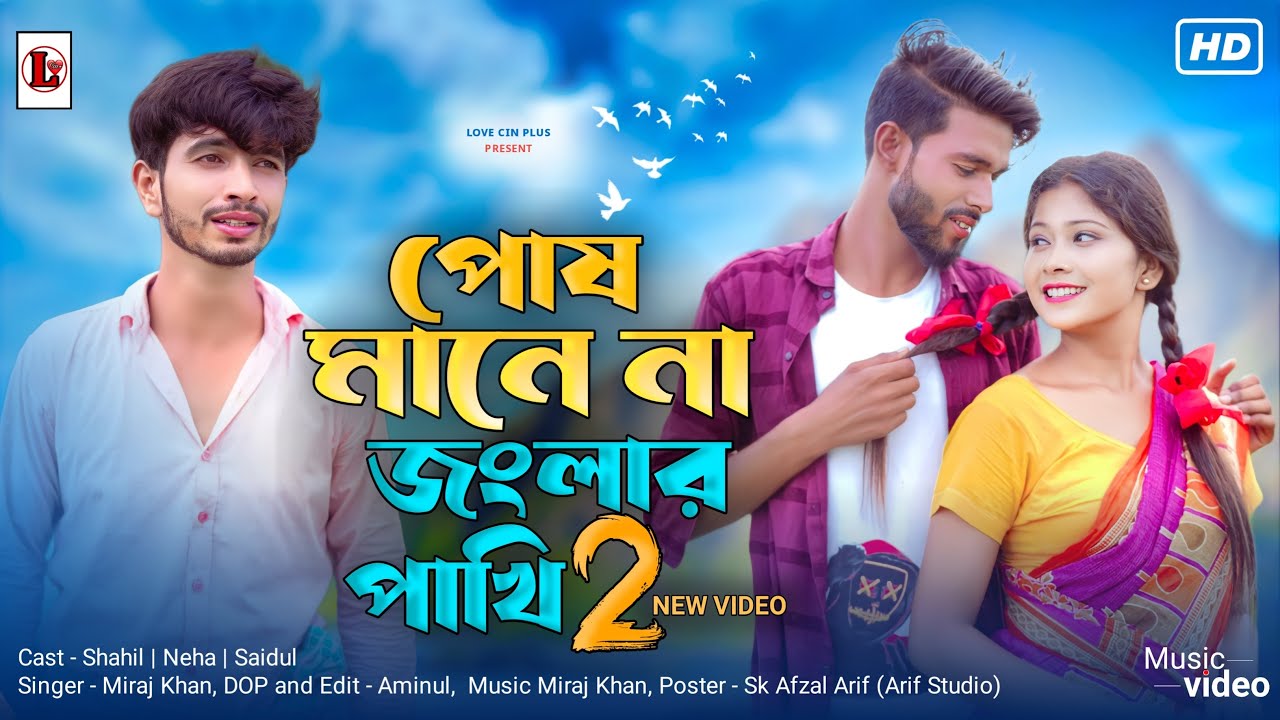 Onlayn porno tomosha qilish: uy bekasi va plumber