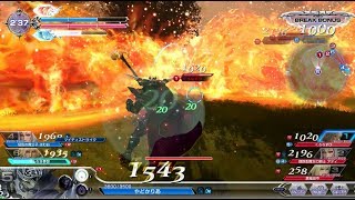 DFFAC ガーランド_part438_ダイヤE
