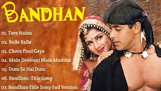 Bandhan Movie All Songs~Salman Khan~Rambha~MUSICAL WORLD screenshot 5