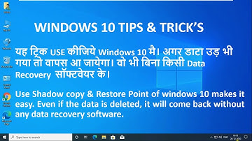 How to Configure Shadow Copy & System Restoration on Windows 10 ? !! Secure your Data 100% !!