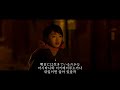 그래도 살아갈 거야 水野あつ 미즈노 아츠 生きる Feat 可不 그래도 살아갈 거야 水野あつ 미즈노 아츠 生きる Feat 可不