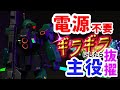 【ガンプラ 改造 塗装】ネモは主役でしょ‼️Zガンダム装備にしたらキマった。発色方法⭐️ガンダムマーカー成型色ウェザリング