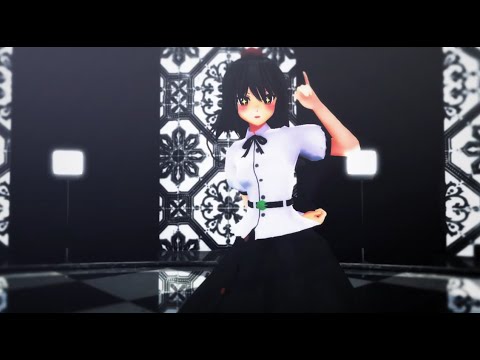 【東方ＭＭＤ】射命丸文で世界の真ん中を歩く