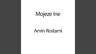 Mojeze Ine