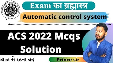Automatic control system 2022 mcqs | 2022 ACS mcqs solution | #sbte #crazypolytechnic | #electrical