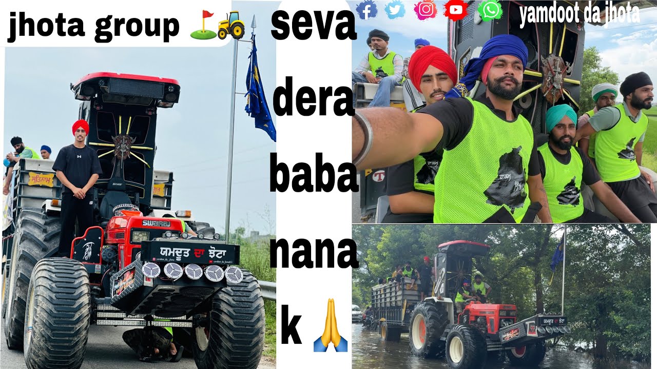 Seva laike gye dera baba nanak ♥️🙏waheguru mehr kre punjab te 🙏♥️/jhota group sodi seva Ch hazar a⛳️