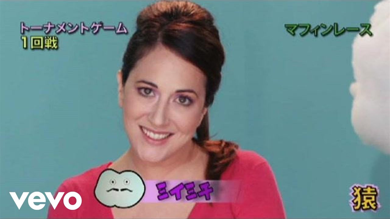 Watch Nena Daconte - No Te Invité A Dormir on YouTube