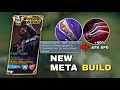 WTF BUILD! NEW ARGUS MULTI-SHOT BUILD FOR SOLO RANK COMEBACK!!!