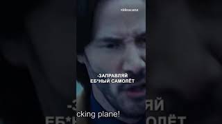 КИАНУ РИВЗ ЗАГОВОРИЛ НА РУССКОМ 🤭😳