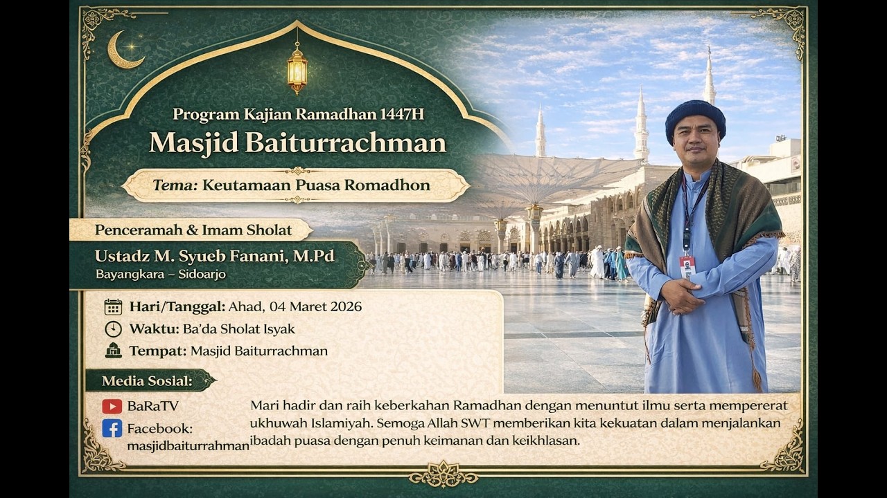 LIVE | Keutamaan Puasa Ramadhan I  Ustad. M. Syueb Fanani, M. Pd