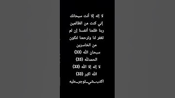 ارح سمعك وقلبك قران كريم #المصحف #اكسبلور