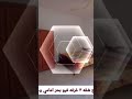 مصيف مطروح بروميل عالبحر مصيف مطروح بروميل عالبحر