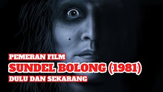 Download Mp3 Sundel Bolong (1981) Cast – Then and Now Gudang lagu Download Mp3 Sundel Bolong (1981) Cast – Then and Now