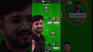 CSK vs PBKS Dream11 Team | CSK vs PBKS Dream11 Prediction #dream11 #shorts #ipl screenshot 3