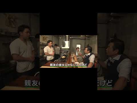 未公開～予約必須の人気焼鳥で【夏めく藤井寺～羽曳野】B級×高級　南大阪の美味いもん！#おとな旅あるき旅  #traveljapan #三田村邦彦 #小塚舞子  #南大阪