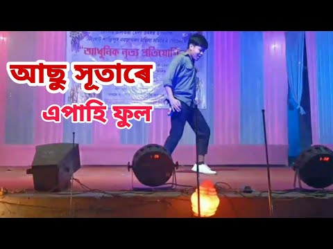     Zubeen song assamese Dance Video