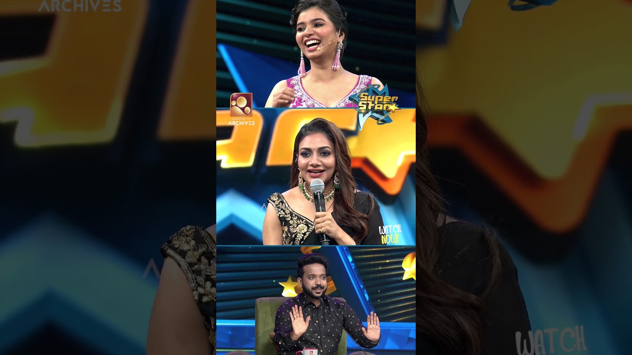 പണ്ട് ചേച്ചീന്നൊക്കെ വിളിച്ചോണ്ടിരുന്നതാ...  |SUPER STAR| Amrita TV Archives 