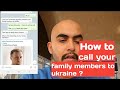 How to get pr in ukraine | How to call family in ukraine | Indians In ukraine