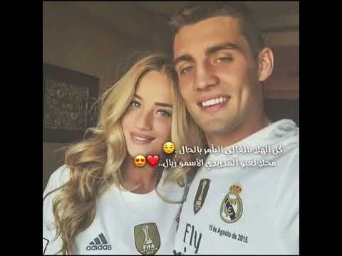 كل الهلا بالغالي اليأمر بالحال