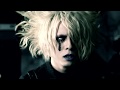 アルルカン 「影法師」 MV FULL