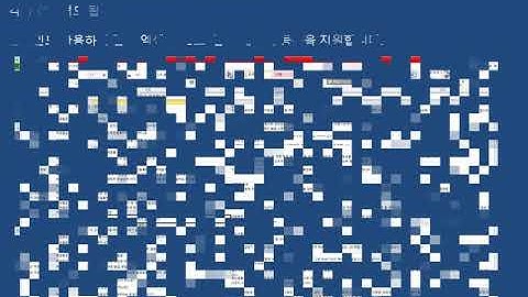 인공지능 챗봇 iBot 입니다.